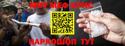 твердый Коммунар