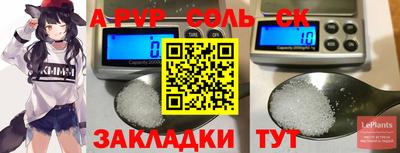 твердый Коммунар