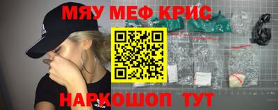 твердый Коммунар