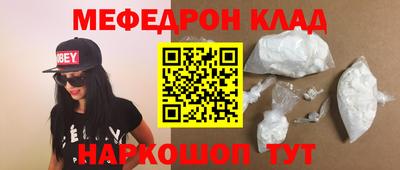 твердый Коммунар