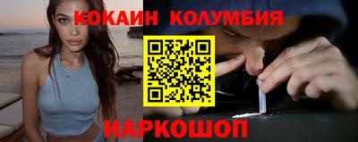 Альфа ПВП Конаково