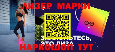 Альфа ПВП Конаково