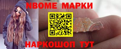 твердый Коммунар