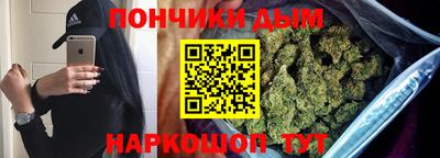 Альфа ПВП Конаково