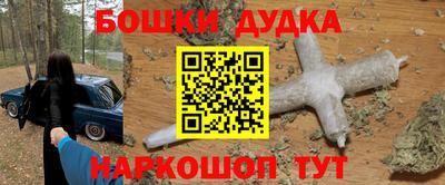 твердый Коммунар
