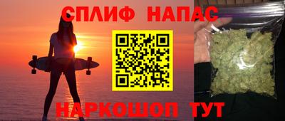 твердый Коммунар