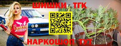 Альфа ПВП Конаково