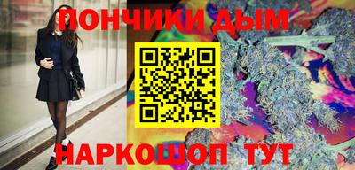 Альфа ПВП Конаково