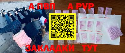 твердый Коммунар