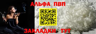 твердый Коммунар