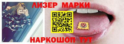 твердый Коммунар