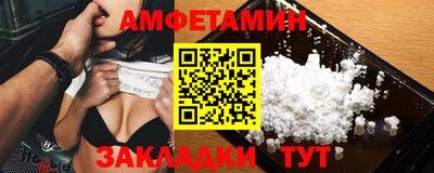 твердый Коммунар