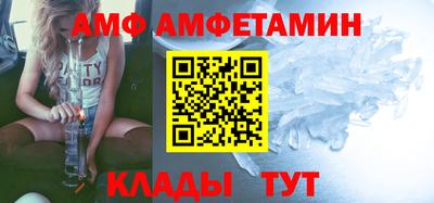 твердый Коммунар