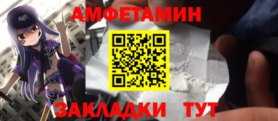 Альфа ПВП Конаково
