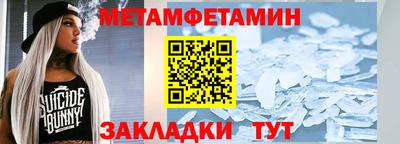 твердый Коммунар