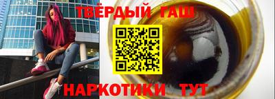 Альфа ПВП Конаково