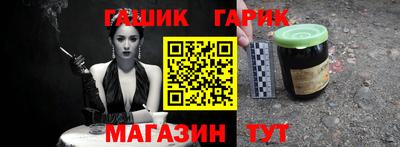 твердый Коммунар