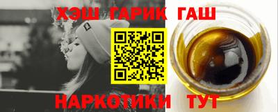твердый Коммунар