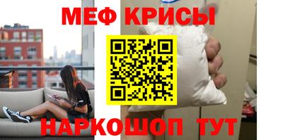 твердый Коммунар