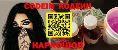 твердый Коммунар