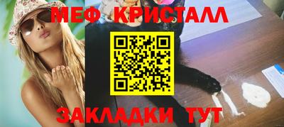 твердый Коммунар